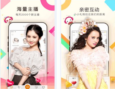 视频直播APP开发最容易忽略的要点 视频直播APP开发最容易忽略的要点