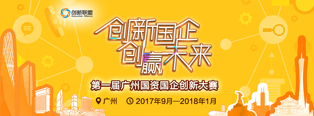 1508384371608415.jpg 13b65b7bb612c90a4077051554585aa6_banner01.jpg